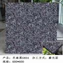 信阳芝麻黑 地铺石 干挂