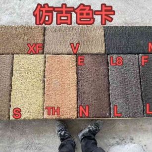 信阳仿古石 老石板 做旧石