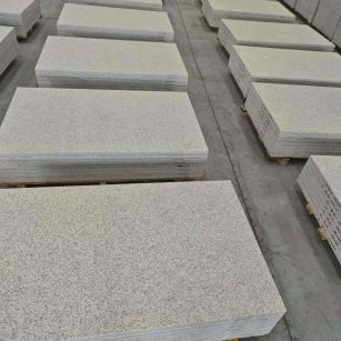 信阳虾红干挂板