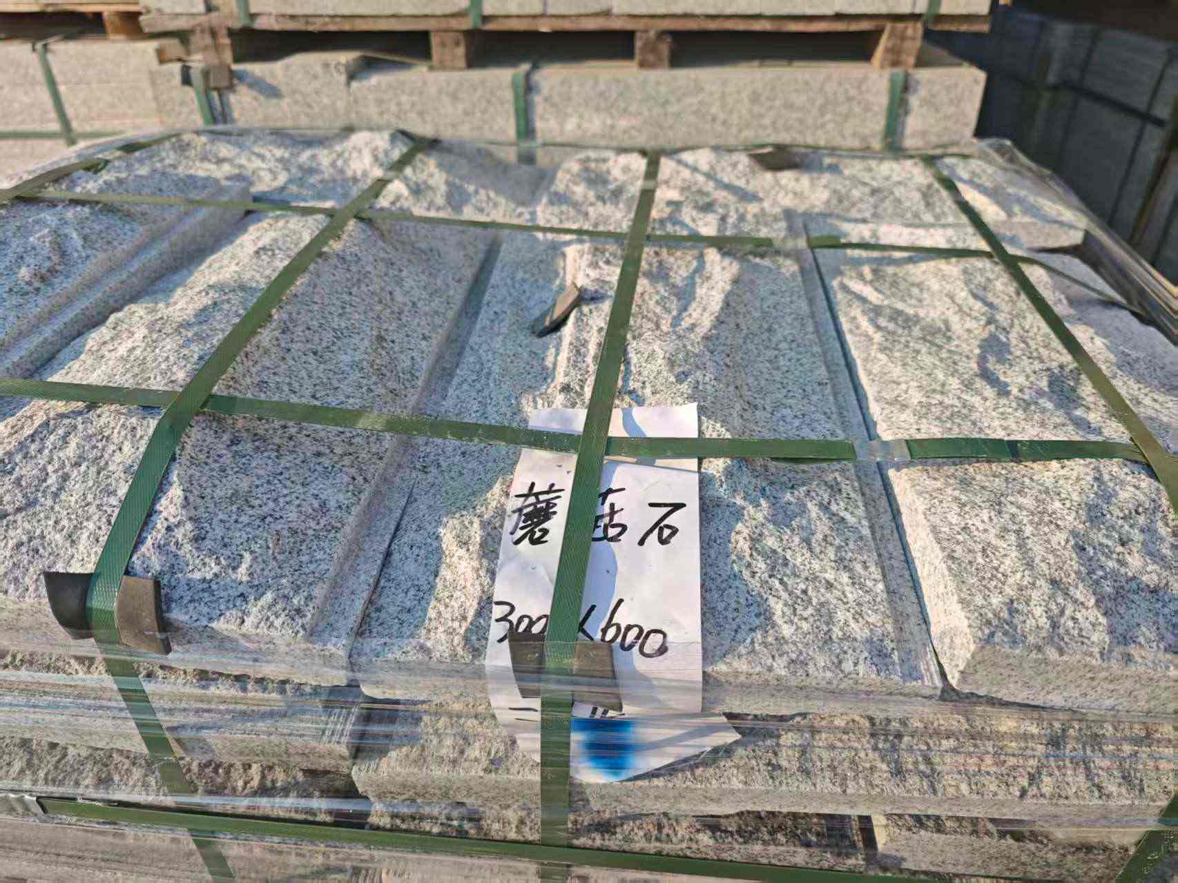 信阳芝麻白蘑菇石，自然面