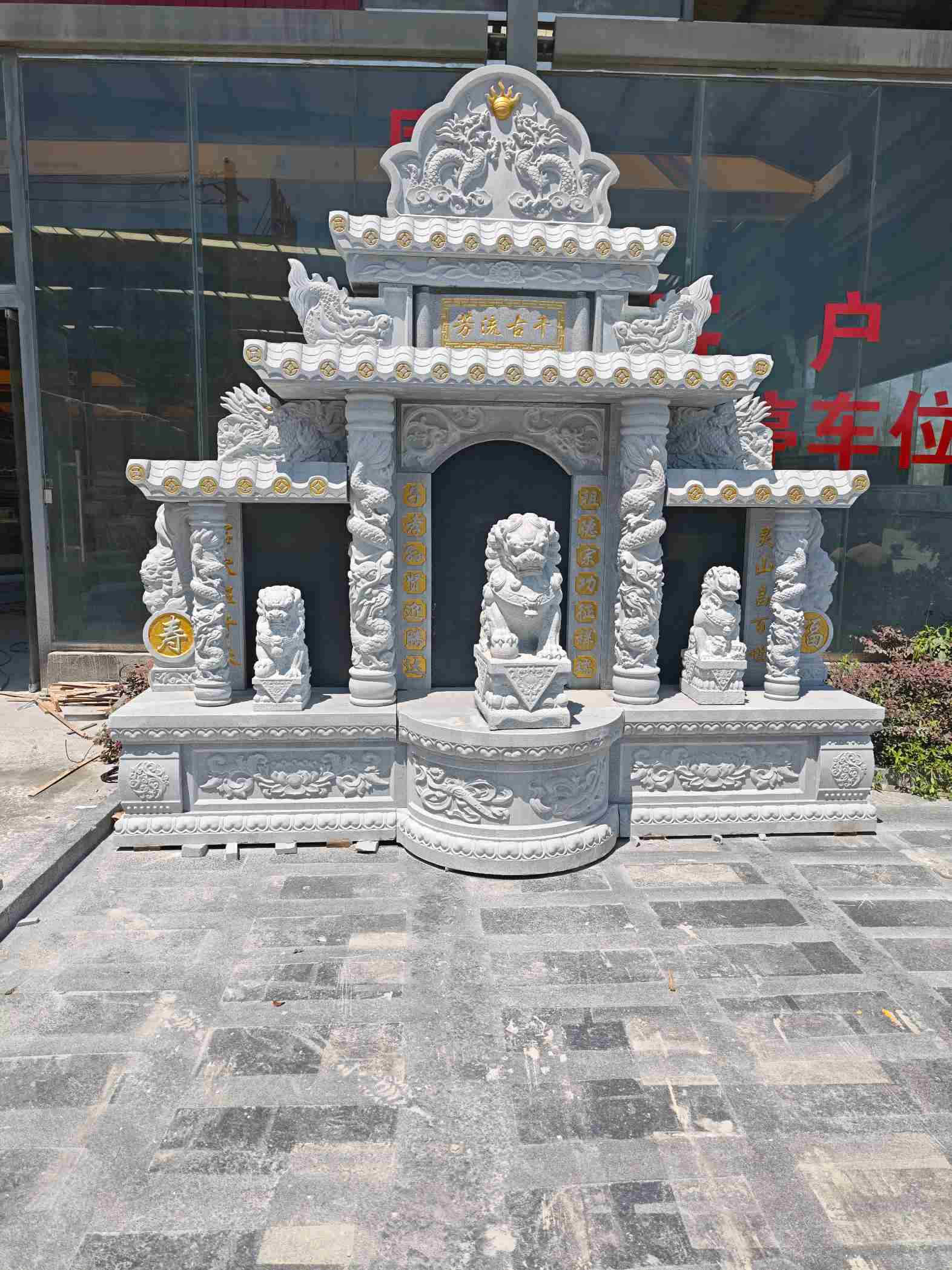 信阳芝麻白中国黑石材套墓 花岗岩墓碑
